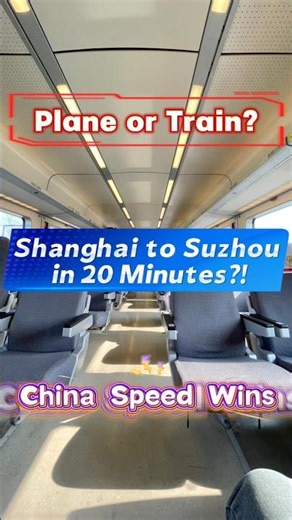 A comparison between airplanes and high-speed trains #traveltips #train #highspeedtrain #highspeed
