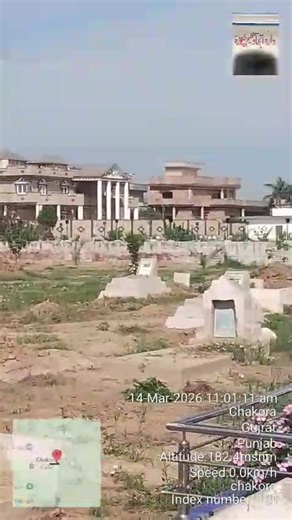 Exploring Chakora Village in Gujrat, Punjab
