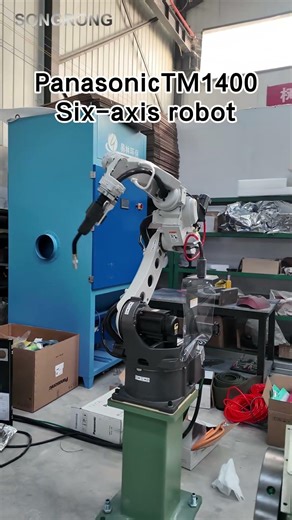 Panasonic welding robot