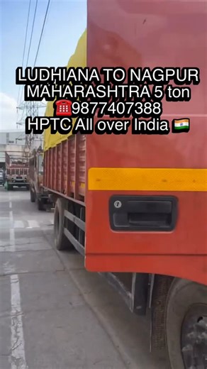 HIMACHAL PUNJAB TRANSPORT CO. on Instagram: "HPTC All over India 🇮🇳 #viral #transport #trucks #transportiye #viralvideos"