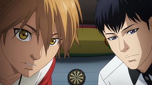 [Qoo News] Psychic Thriller Anime “pet” Reveals 1st PV and January, 2020 Premiere