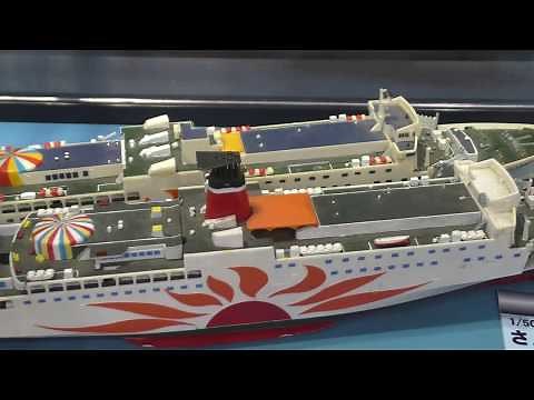 【船舶模型】フェリーさんふらわあ：1/500 Ferry Sunflower