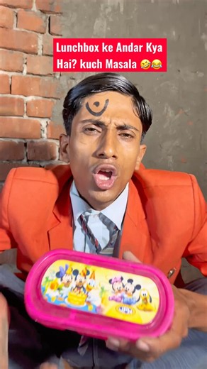 Lunch Box Mein Masala Daal Diya 🌶️😂 | Bacha Hu | Ep. 116 #shorts #funny #cartoon #comedy #kids