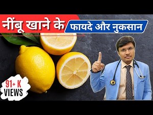 The Power of Lemons: Health Benefits and concerns for heart patients