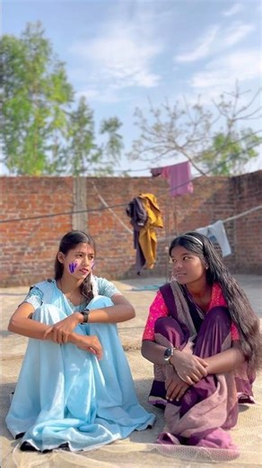 Bum fata #funny #dancemusic