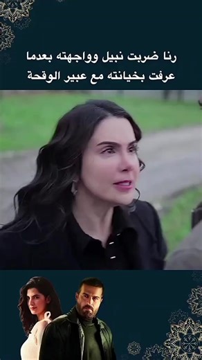 فيديوهات أنشأها you better mind Christia😏🇸🇦 (@im._.5.1.5) باستخدام الصوت الأصلي - you better mind Christia😏🇸🇦