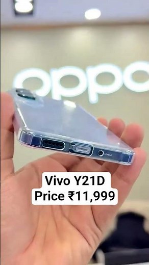 Vivo Y21d Full Review - Pros & Cons Under ₹14,000