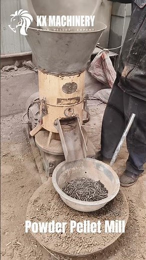 Fine Powder Pellet Machine for Biomass Fuel Powder Pellet Mill for Boiler #pelletmachine#pelletmill