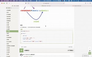 openctp公开课C语言0基础二