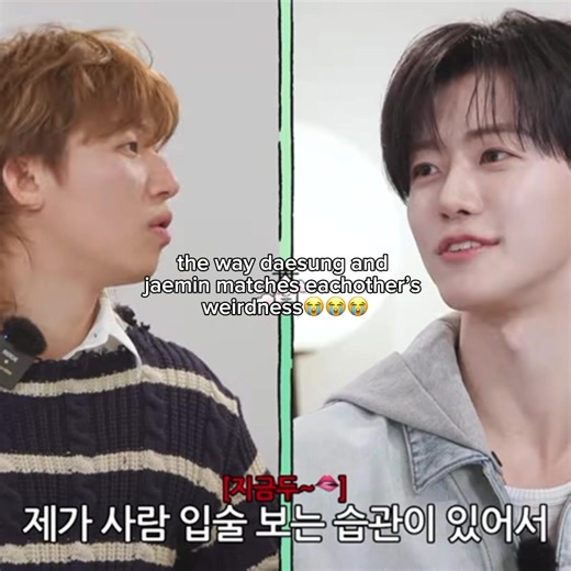 Jaemin and Jeno's Hilarious Moment: Fan Reactions