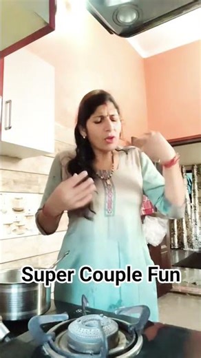 #funny Romance Husband Wife #viral #trending #shortsfeed #couplecomedy #geetakandpal777 #ytshorts