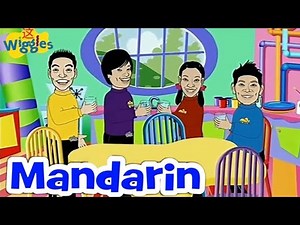 The Mandarin Wiggles- Vegetable Soup Wiggly Animation (Reversed)