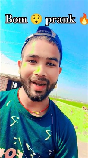 Bomb Prank 😱 | Sab Dar Gaye 😂 #Shorts