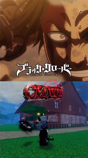 CLOVER Roblox vs Anime #blackclover #robloxfyp #grimoire #asta #yami #roblox #cloverretribution