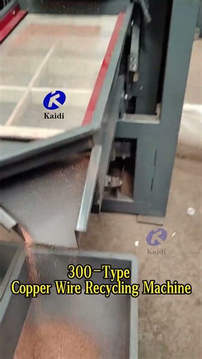 300 Copper Wire Recycling Machine – Turn Waste Wire Into Pure Copper