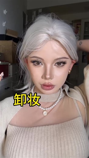 Effective Makeup Removal Techniques for Flawless Skin