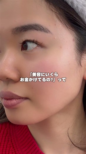まじでコレ一生使う!!✨そう思えるくらいみんなにオススメしたいハーブピーリング🌿#美容 #ニキビ #毛穴#セルフケア #ハーブピーリング pr