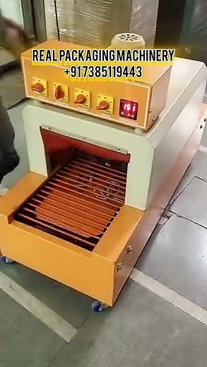 Mini Shrink Packing Machine | shrink Heat tunnel