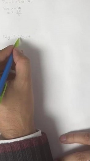 Solving a Simultaneous Equation | A-Level Maths Worked Solution- Step by Step #maths #asmr