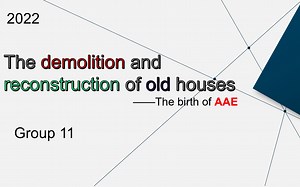 AAE(Azimuth tilt Angle and Elevation measuring instrument)