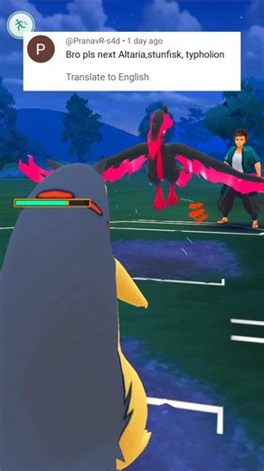 Typhlosion 🔥 vs Galarian Moltres 🪽 in Great League #pokemongo #pokemon #gbl