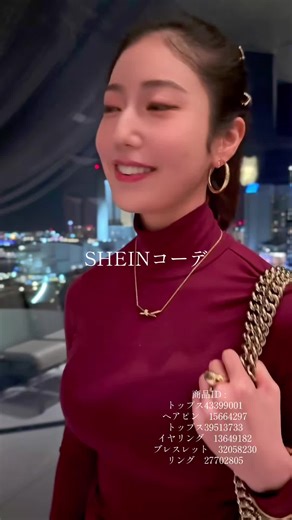 #にほん