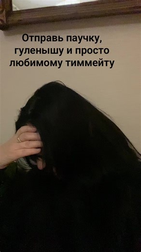 #дота2 #мамаогра | Dota 2