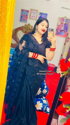 Sharee From: RP Dream Touch ❤️❤️ #love