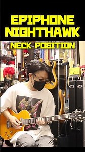 EPIPHONE NIGHTHAWK🎸 #epiphone #nighthawk #guitar
