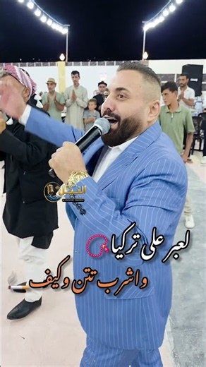 محمد منير #تسجيلات_النيل