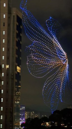 Hung Hom Harbourfront Dragon Boat Festival Drone Show