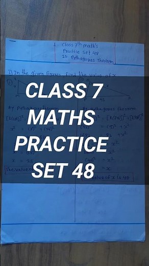 CLASS 7 MATHS PRACTICE SET 48 | STD 7 MATHS CHAPTER 13 PYTHAGORAS THEOREM