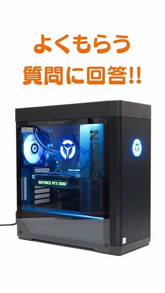 My gaming PC doesn't have wireless LAN (Wi-Fi)! Here's how to connect it to the internet #shorts