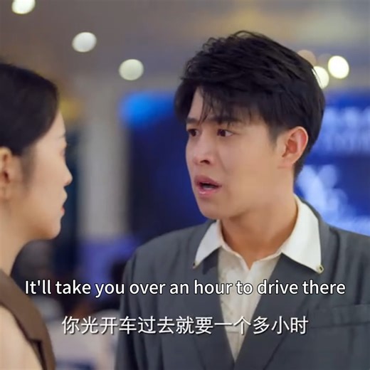 🎁The scheming woman deliberately framed Cinderella, but unexpectedly she had two princes charming 🎁心机女故意陷害灰姑娘，不料她有两个白马王子 📍📺Drama：The Best Friend Betrays 🤗Welcome to click and watch🙆‍♂ #闺中密友 #TheBestFriendBetrays #Chinesedrama #hotdrama | 喵喵煲剧