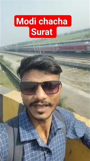 Modi chacha Surat #surat #weddingsuratdiaries