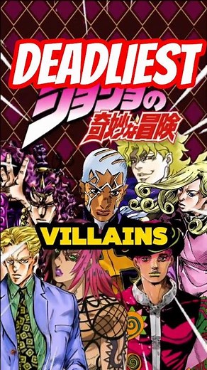 DEADLIEST JOJO VILLAIN #jojosbizarreadventure #steelballrun #jjba #jojo #jojobizzare #jojosbizarre