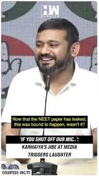 WATCH: Kanhaiya Kumar's Response To Journalist's Question Sparks Laughter