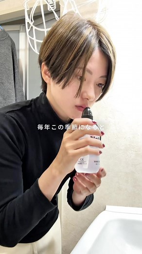 サイナスリンスで鼻うがいを試そう！
