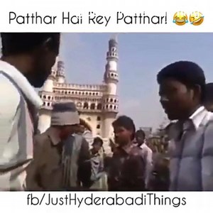 60K views · 312 shares | Best meme materials of 2017 in Hyderabad. *Headphones warning* Subscribe :- https://www.youtube.com/channel/UCCow1R9HrgjUVUBRzXtSOjw | Just Hyderabadi Things | Facebook