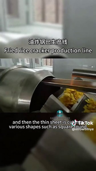 Fried rice cracker production line#Moscow #factory #food #tiktok #machine