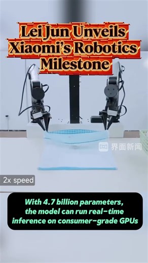 Jiemian Global on Instagram: "Xiaomi founder Lei Jun announced that the company has open-sourced its embodied AI VLA model, Xiaomi-Robotics-0. With 4.7 billion parameters, the model can run real-time inference on consumer-grade GPUs—no expensive specialized hardware required—dramatically lowering the barrier to deploying embodied AI in real-world scenarios. #Xiaomi #LeiJun #Robotics #EmbodiedAI #ArtificialIntelligence"