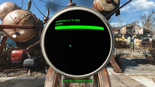 【Fallout 4】聚落建设-关于制造机在哪……