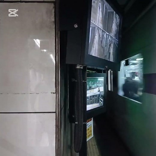 5호선 광화문역 518편성 발차 빡! 경적