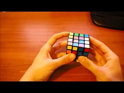 Tutoriel - Résoudre le rubik's cube 4x4