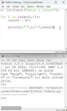 Python Multiplication Table Program 📊 | Easy Coding Tutorial