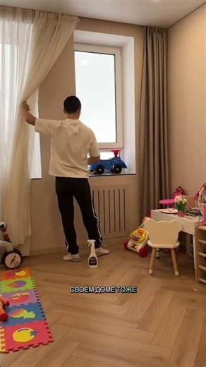 When unwanted guests appeared in the house