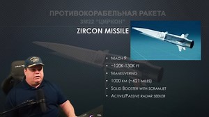 Russia’s Zircon Missile: More Powerful Than Expected