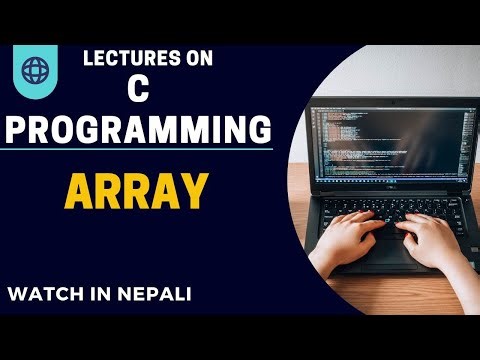 C programming || array