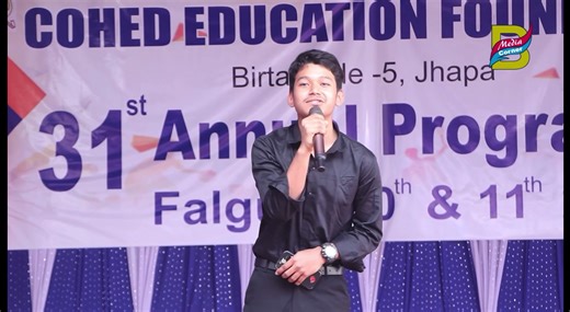 Annual Performance Of Our College by Simon Music Studio❤️.@JohnFuckinRai @mariyam @LUCYY @Rakshya #music #Viral #birtamode_jhapa #cohedians😍 #fyppppppppppppppppppppppp