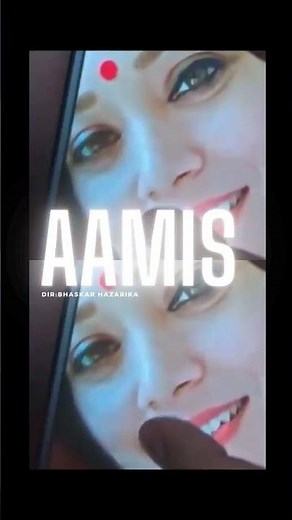 AAMIS Movie Review